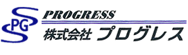 株式会社プログレス